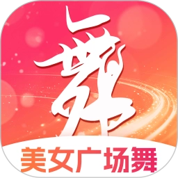 美女舞蹈秀秀秀