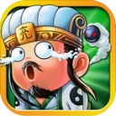 全民斗三國單機版