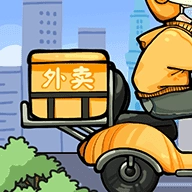 外賣大亨