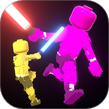 激光劍對決最新版