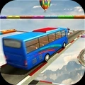 不可能的天空軌跡巴士模擬