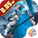 鏖戰(zhàn)三國(guó)h5