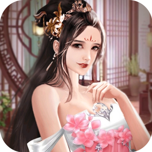 三國(guó)尋香記手機(jī)版