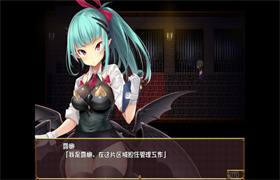 逃出魅魔牧场游戏安卓汉化版下载