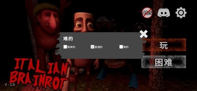 外国山海经正版最新下载