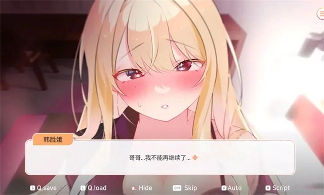 大学助教生活手机版安装包下载