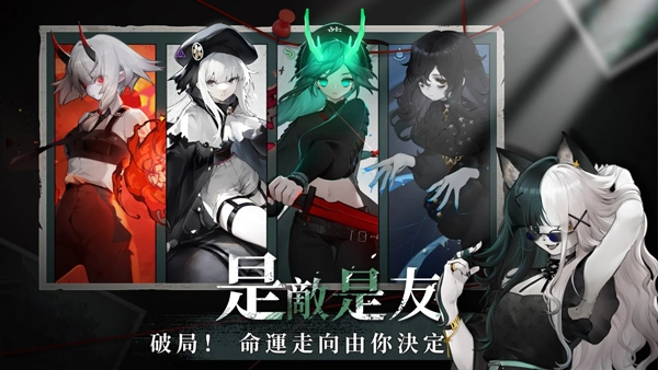 神隐之子国际服最新下载