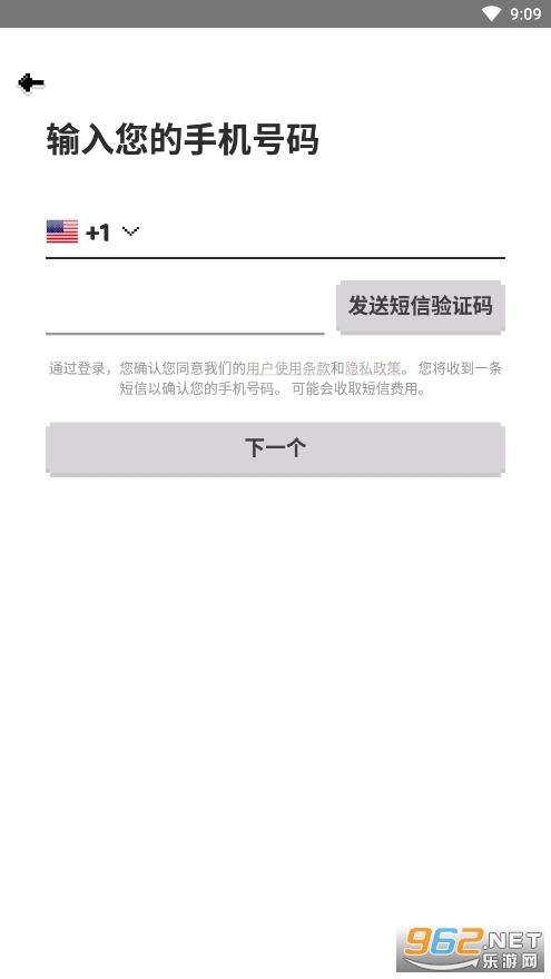 hay安卓版手机下载