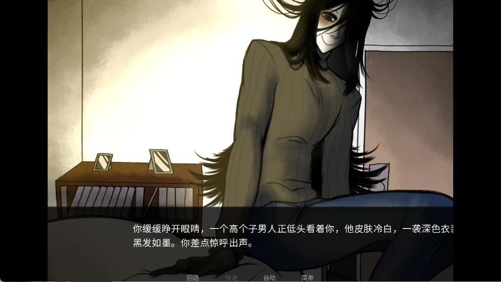 你把房子变成了家安装下载