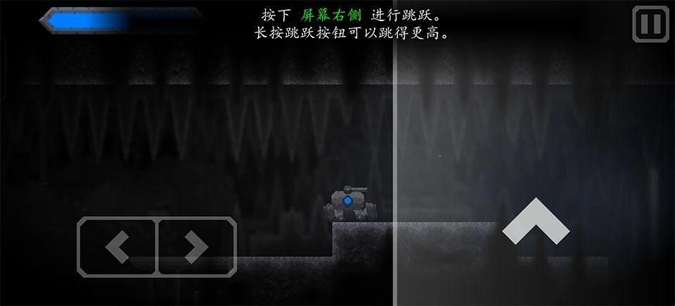 核心命运汉化版免费下载