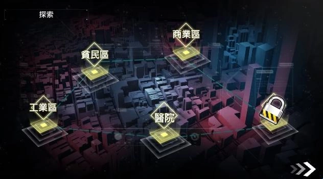 索命倒数汉化版安装下载