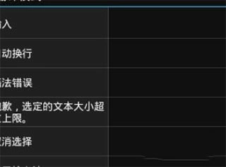 mt官网版下载