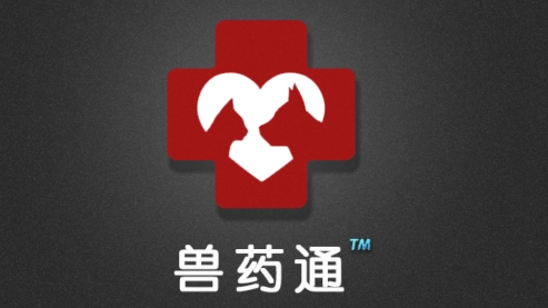 兽药通最新版手机下载