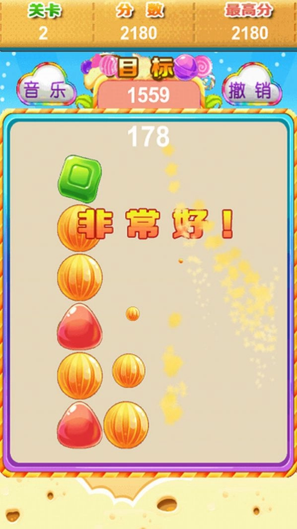糖糖爱消消游戏下载