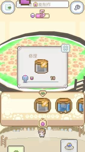 模拟进化世界游戏下载