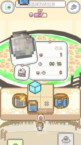 模拟进化世界游戏下载