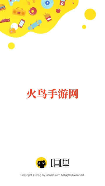 唔哩头条安装包下载