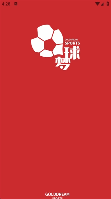 球梦体育正式版下载