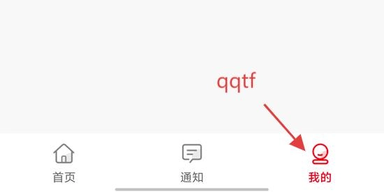 濮阳数智人大手机版下载