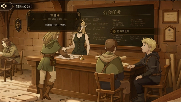 无畏之刃安卓下载