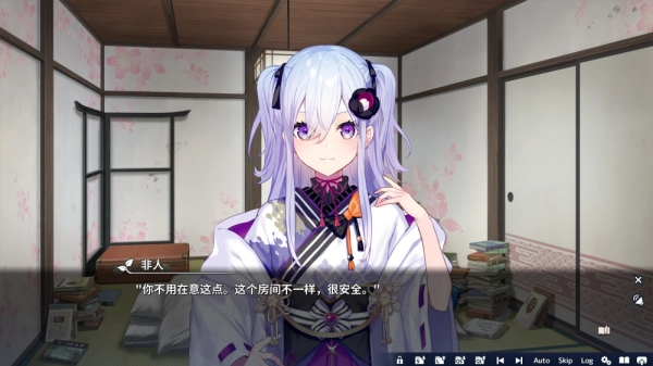 将花朵献与你