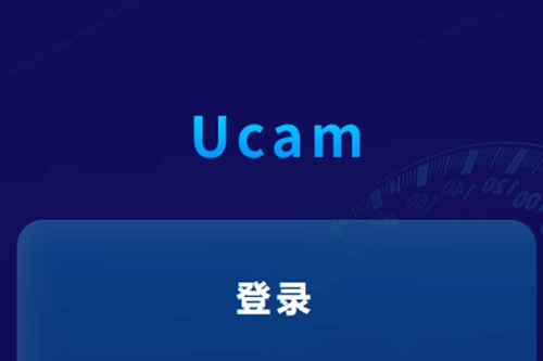 ucam行车记录仪安卓车载版安装下载