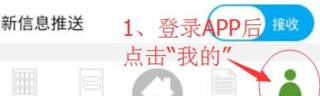 物泊56找货最新版软件下载