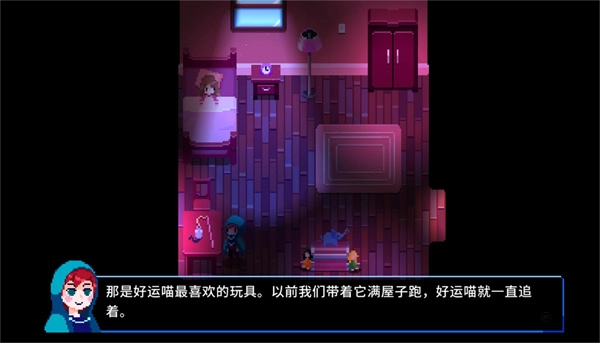 午夜幻想曲手机下载