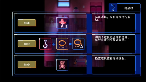 午夜幻想曲手机下载