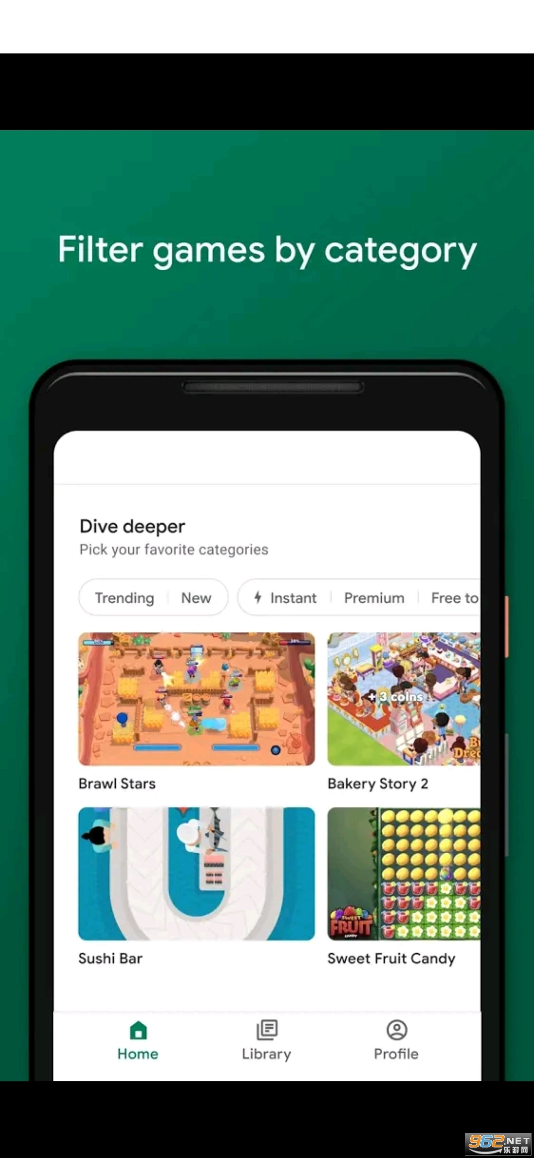 GooglePlayGames最新版免费下载