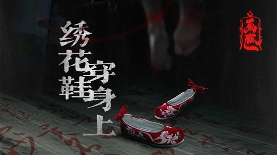 画狐最新版安装包下载