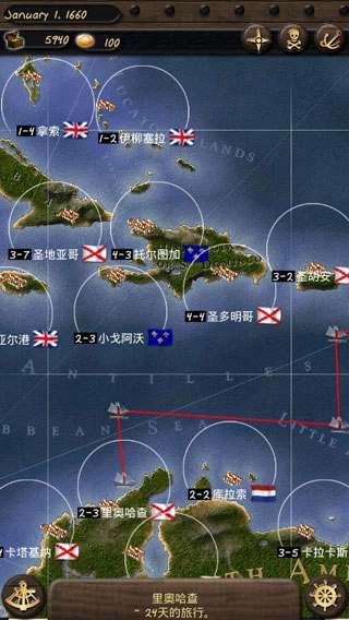 海盗与商人汉化版最新下载