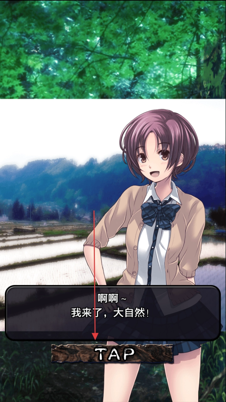 都市传说杉泽村游戏安卓版手机下载