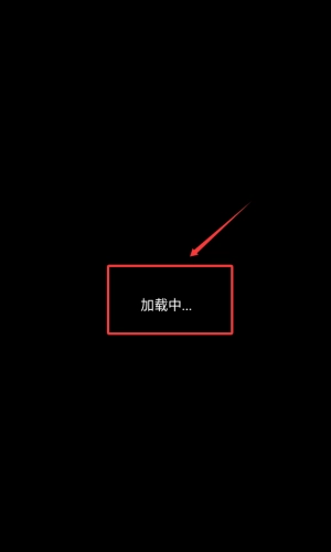 你消得真溜手机版下载