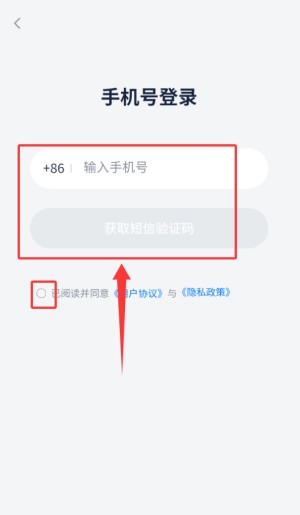 卡宝托育安装包下载
