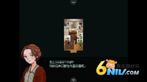 血与肉与混凝土手机版下载