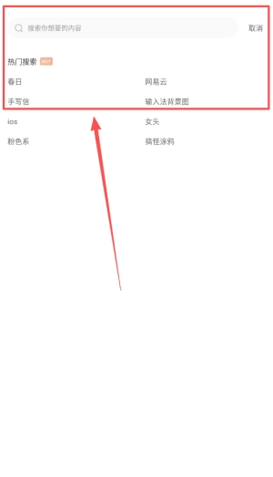 言橘正式版下载