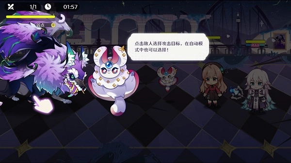 欢迎来到梦乐园安卓版最新下载