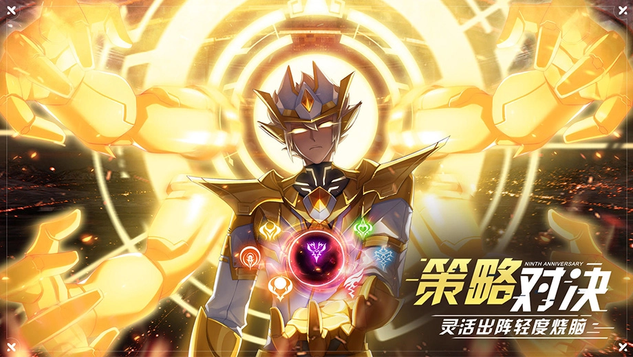 奥拉星游戏最新版安卓下载