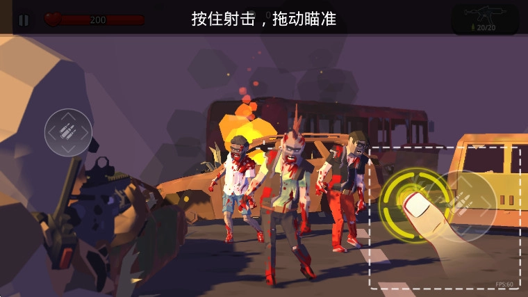 末世僵尸战场游戏安卓版安装包下载