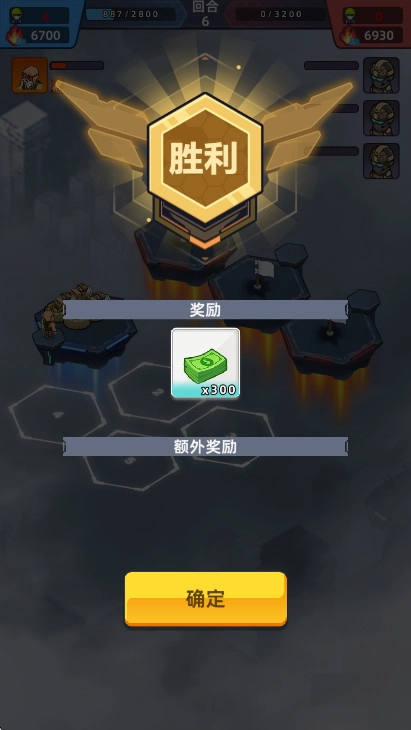 我的战舰梦最新版安装包下载