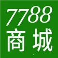 7788商城最新版