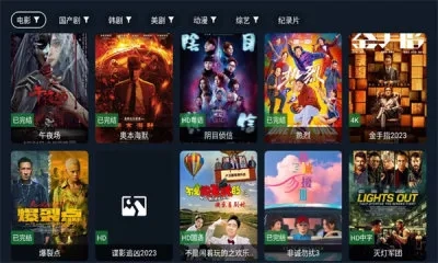 剧迷T手机版软件下载
