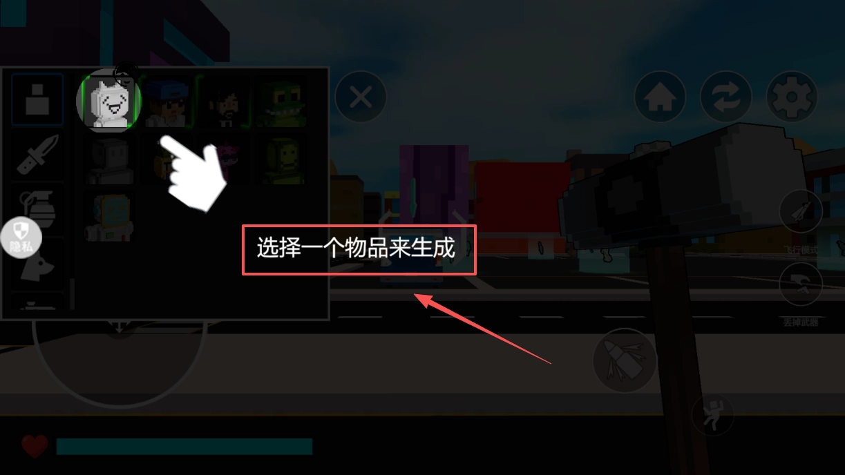 召唤万岁W手游版下载