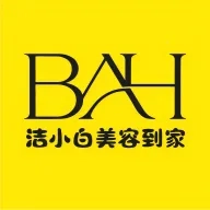 洁小白到家  手机版
