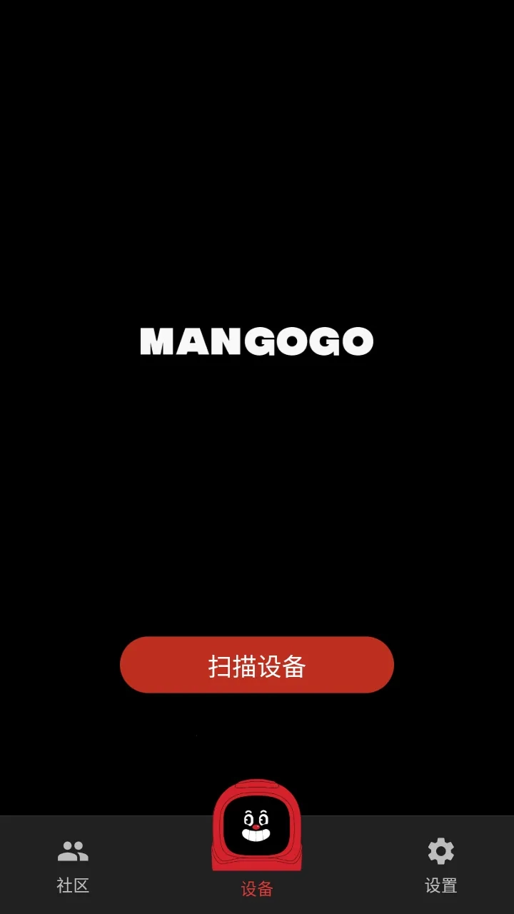 Mangogo最新版安卓下载