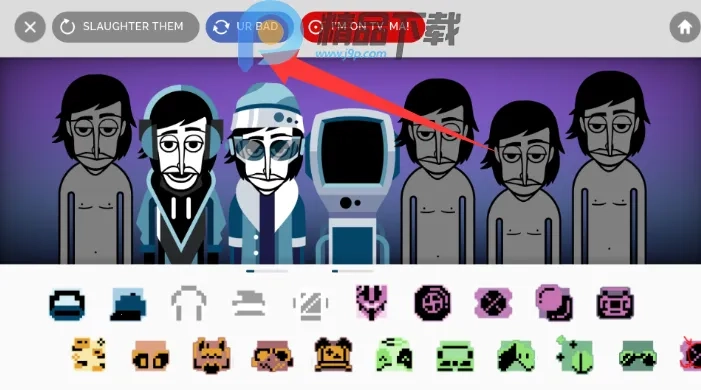 ChromaCityincredibox模组(音乐创作游戏)安卓版最新下载