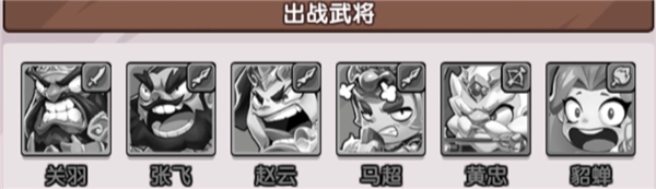 领主防线官网版下载