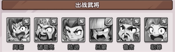 领主防线官网版下载