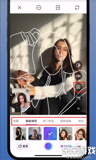 Follow相机手机版安装下载